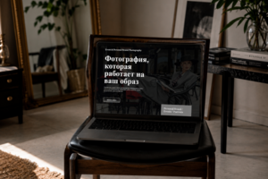 Сайт для фотографа на WordPress + Elementor