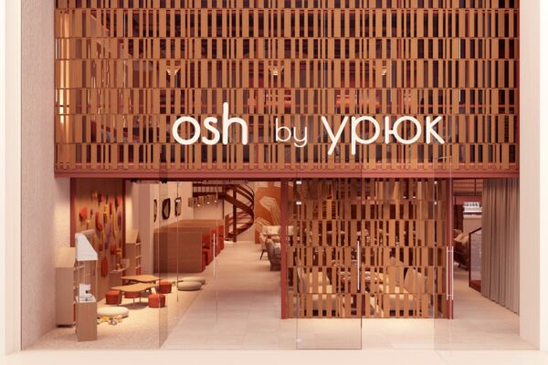 Ресторан Osh by Урюк ТЦ Коламбус