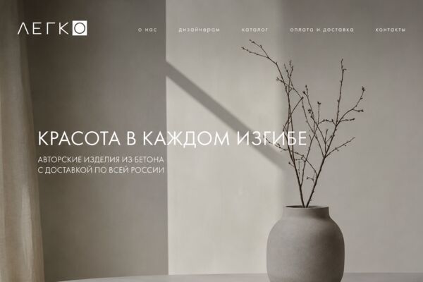 ChatGPT_Image_20_июн_2026_г_12_37_38.png