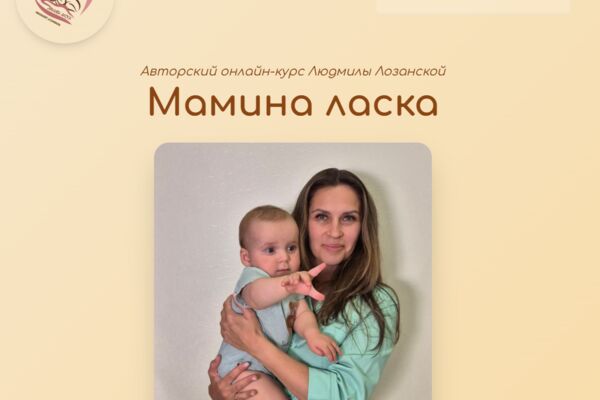 Снимок_экрана_2026_06_20_130923.png