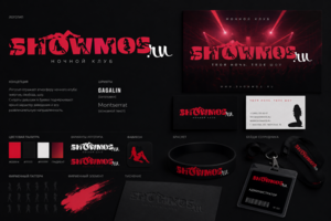 SHOWMOS.ru — современный ночной клуб