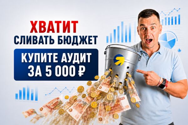 ChatGPT_Image_22_июн_2026_г_18_57_14.png