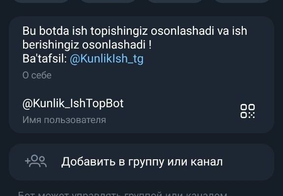Kunlik Ish — Платформа для поиска работы и сотрудников в Telegram