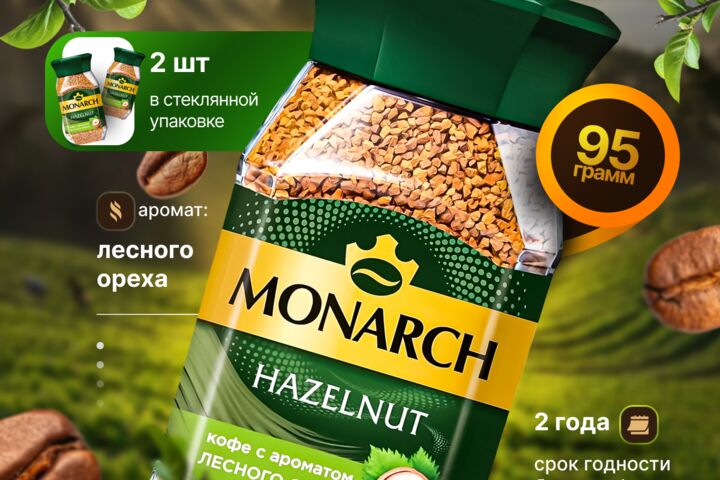 Создание карточек товаров на маркетплейсах