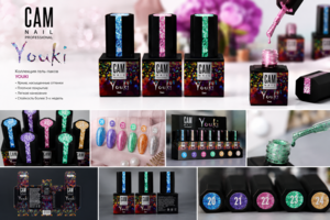 Разработка дизайна серии этикеток для коллекции гель-лаков YOUKI бренда CAM NAIL Professional.