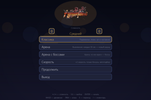 Pythonablo — Diabloid ARPG