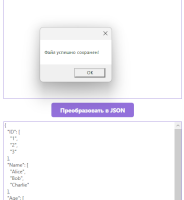 CSV-JSON Converter