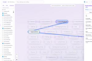 Database Schema Viewer