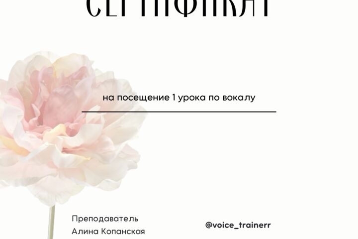 Дизайн афиш, карточек, презентаций