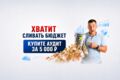 Аудит Яндекс. Директ: выявлю слабые места, подскажу, что делать