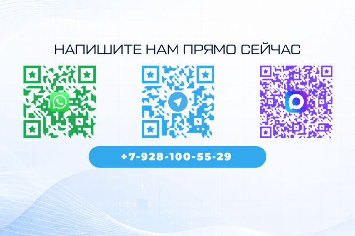 SMM & Яндекс Директ | Продвижение и реклама вашего бизнеса