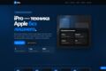 WebNova-создание современных, адаптивных и быстрых веб-сайтов для бизнеса
