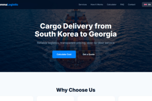 Логистическая и грузовая платформа