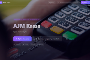 Система управления POS-терминалами