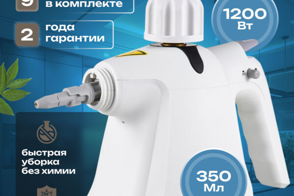 Разработала дизайн инфографики для маркетплейса.