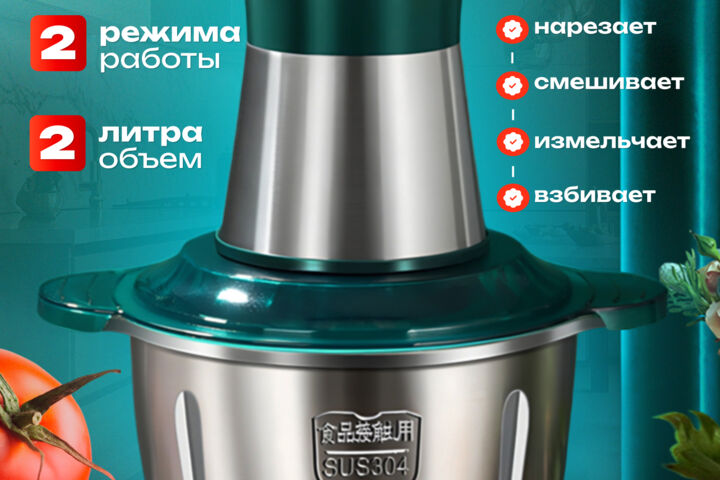 дизайн карточки товара для маркетплейсов