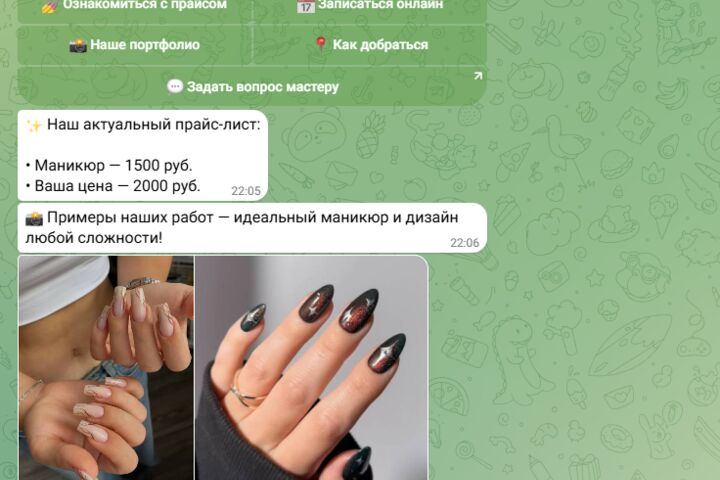 Разработчик Telegram-ботов и автоматизации бизнес-процессов