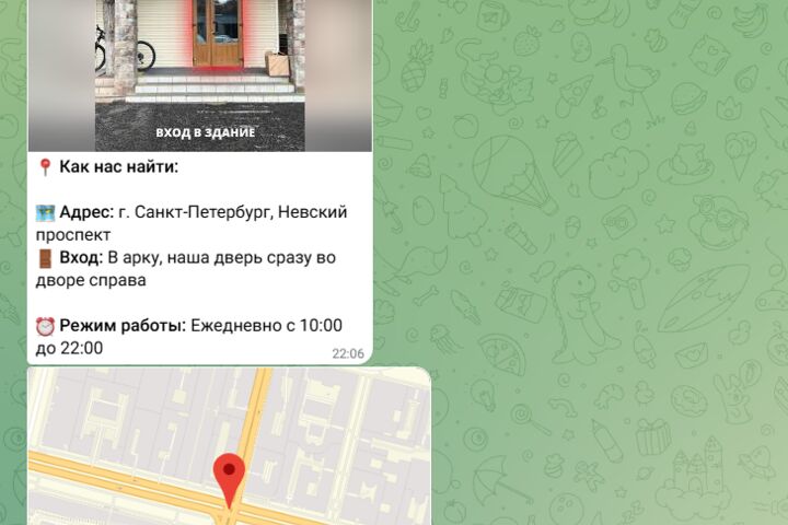 Разработчик Telegram-ботов и автоматизации бизнес-процессов
