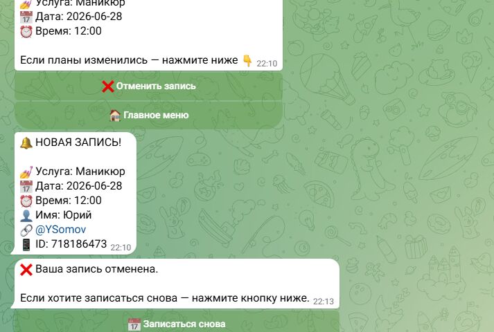 Разработчик Telegram-ботов и автоматизации бизнес-процессов