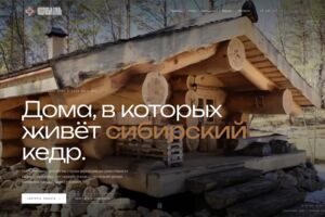 Вложение
