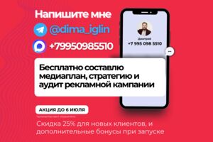 Вложение