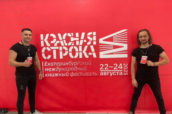 Аранхуэс