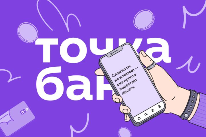 Полный пайплайн создания моушн роликов