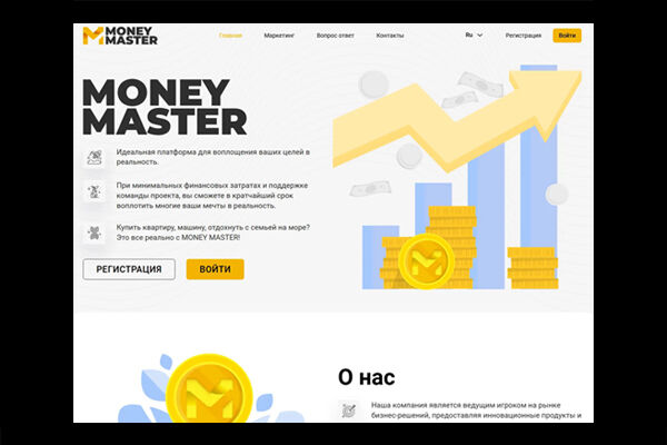 ���� Money Master