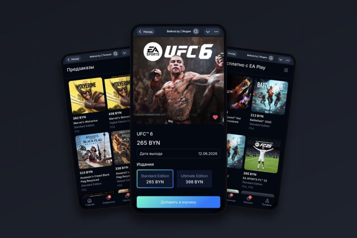 Telegram mini-app