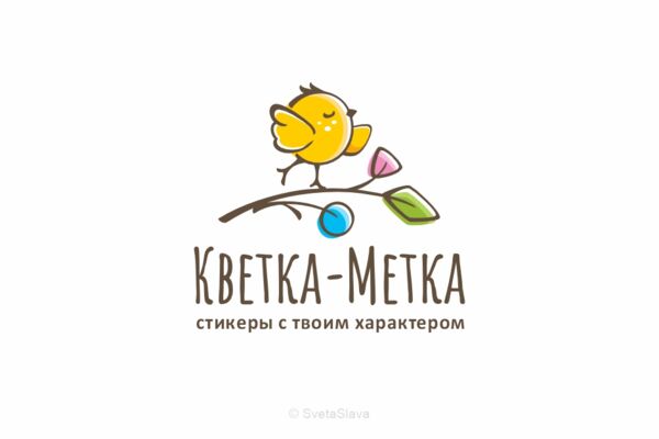 Кветка-Метка
