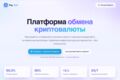 Разработка сложных веб-систем с ролевой моделью