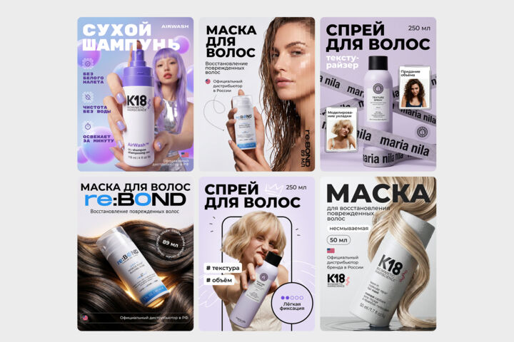 Дизайн карточки товара для маркетплейсов