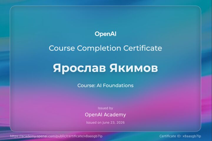 Telegram-боты для заявок, записи и автоматизации