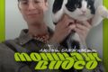 Видеомонтажер tiktok/shorts/youtube