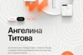 Лендинг от 14 дней