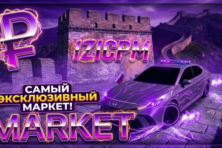 Сделаю превью, аватарку и монтаж фото на профессиональном уровне
