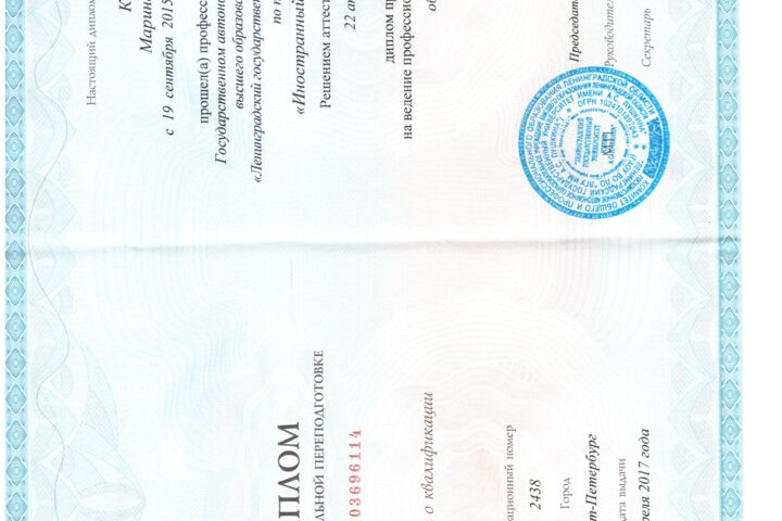 IT английский курс для работы Senior/Middle