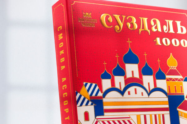 Упаковка для «Дом Русского Чаепития»