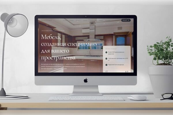 Корпоративный сайт мебельной фабрики