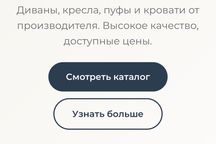 Создание лендингов и полных сайтов любой тематики