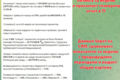 ИИ-аналитика для стоматологии: контроль врачей и точки роста