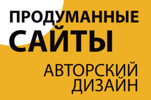 Вложение
