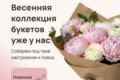 Оформление социальных сетей