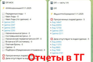 Вложение