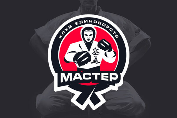 Работа 4105786