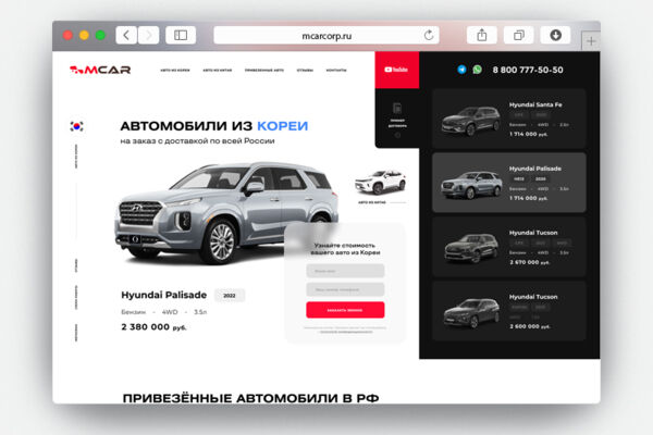 MCAR - Opencart