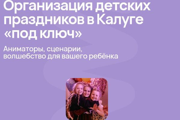 10 Королество - ТОП - 1 за месяц работы