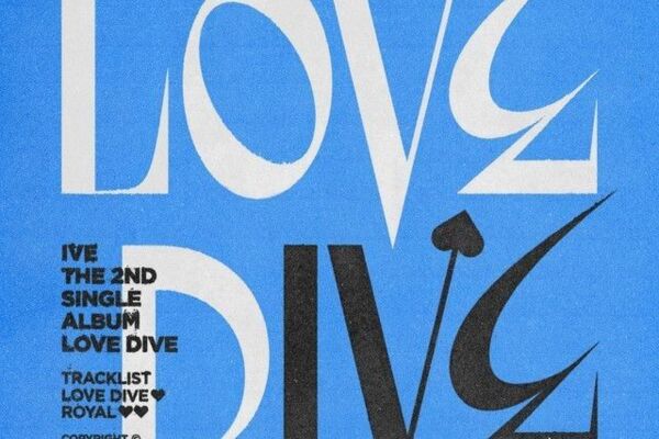 Аудиомонтаж и бесшовная склейка треков — IVE - Love Dive x Eleven