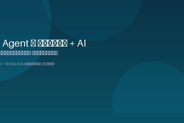 Мульти-источниковый агрегатор новостей с AI-аналитикой, мониторингом KOL и ежедневными дайджестами