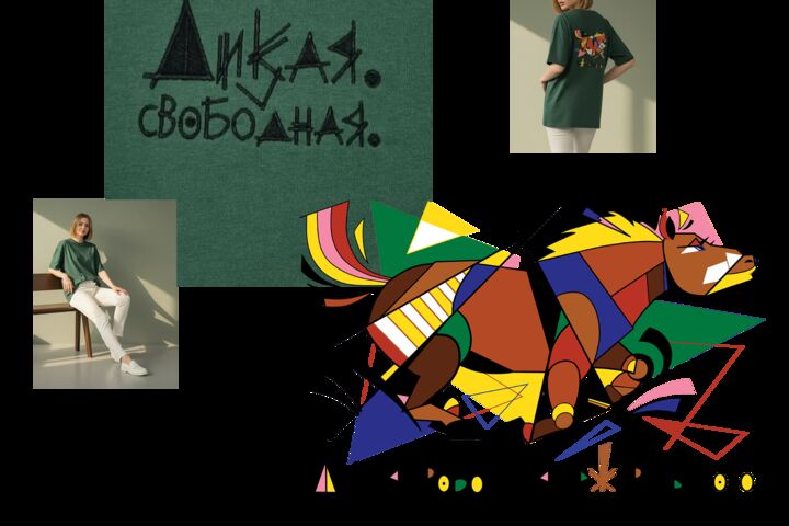 Иллюстрации для футболок и мерча